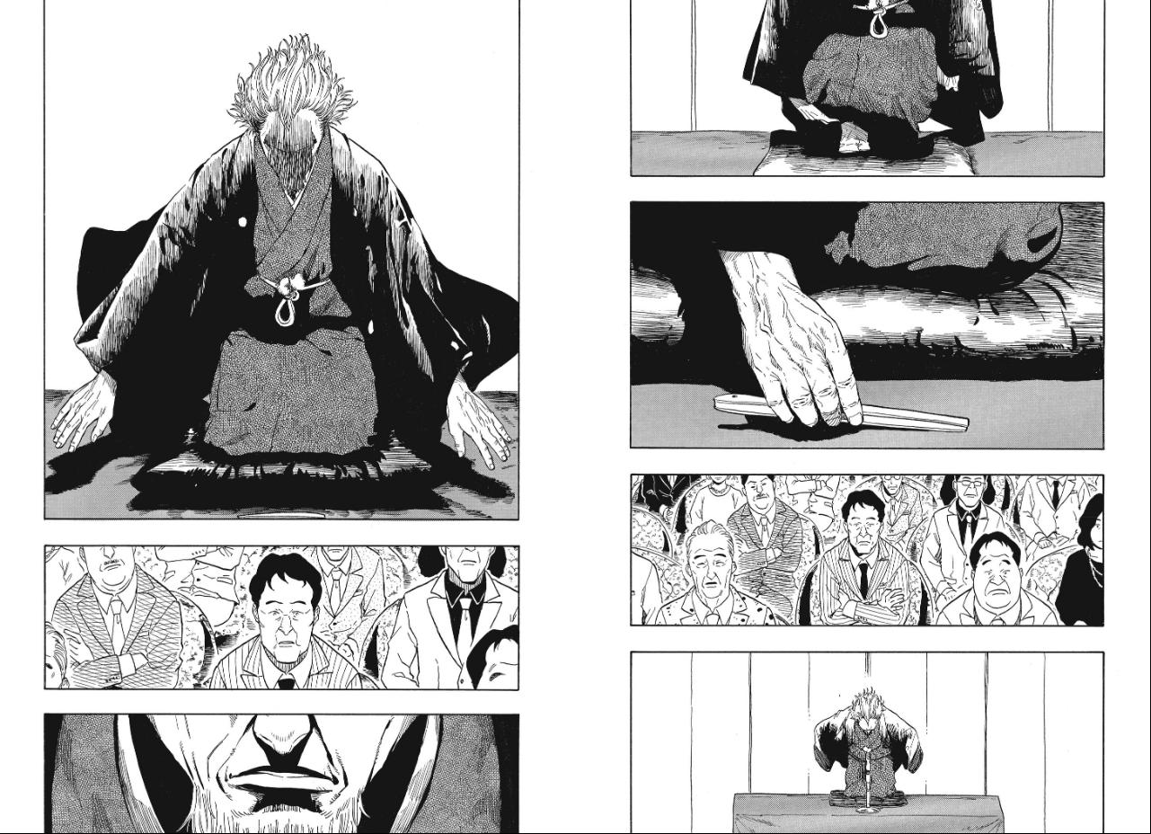 Akane-banashi ตอนที่ 222 หน้า 8 แปลไทย