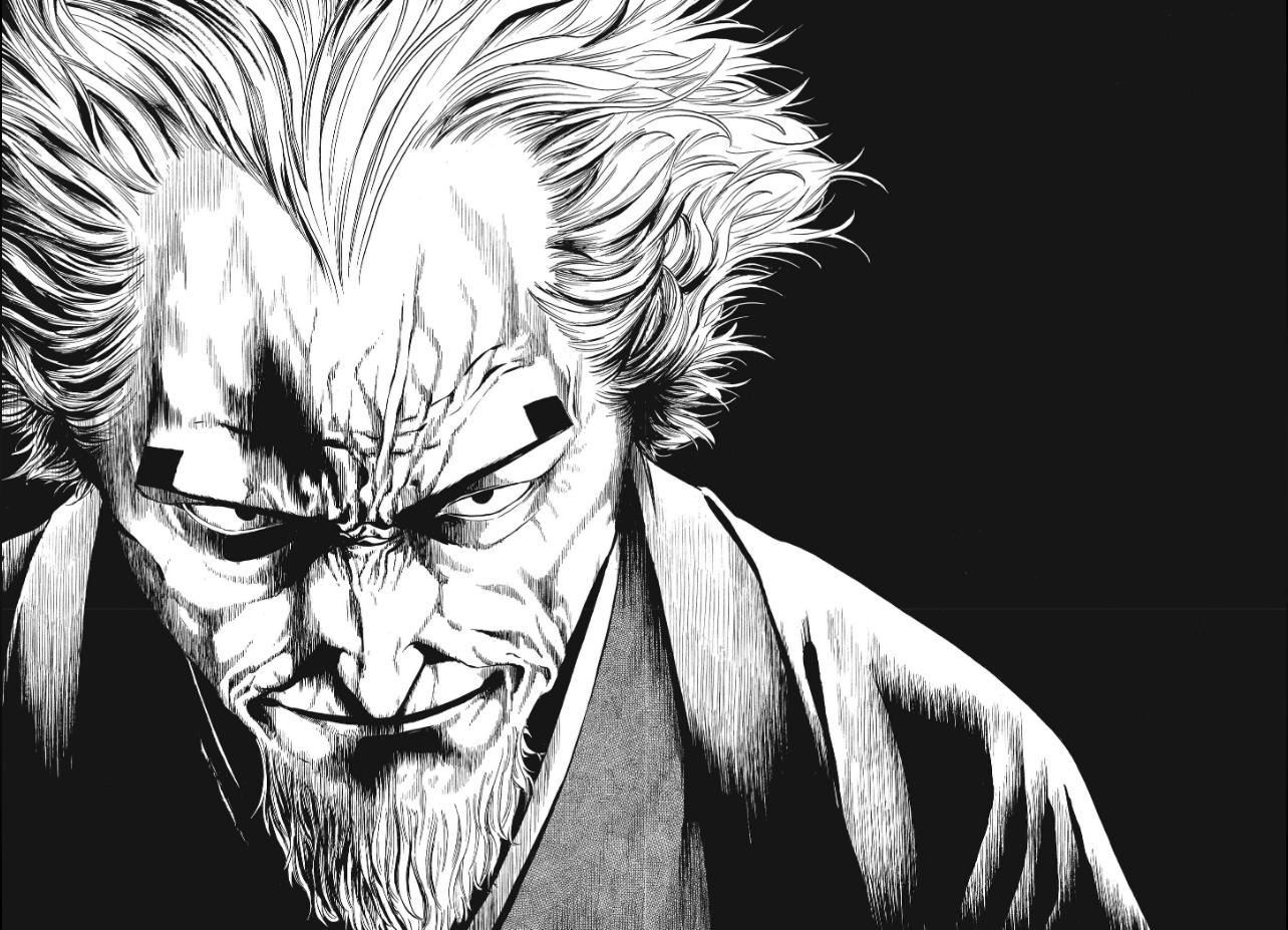 Akane-banashi ตอนที่ 222 หน้า 9 แปลไทย