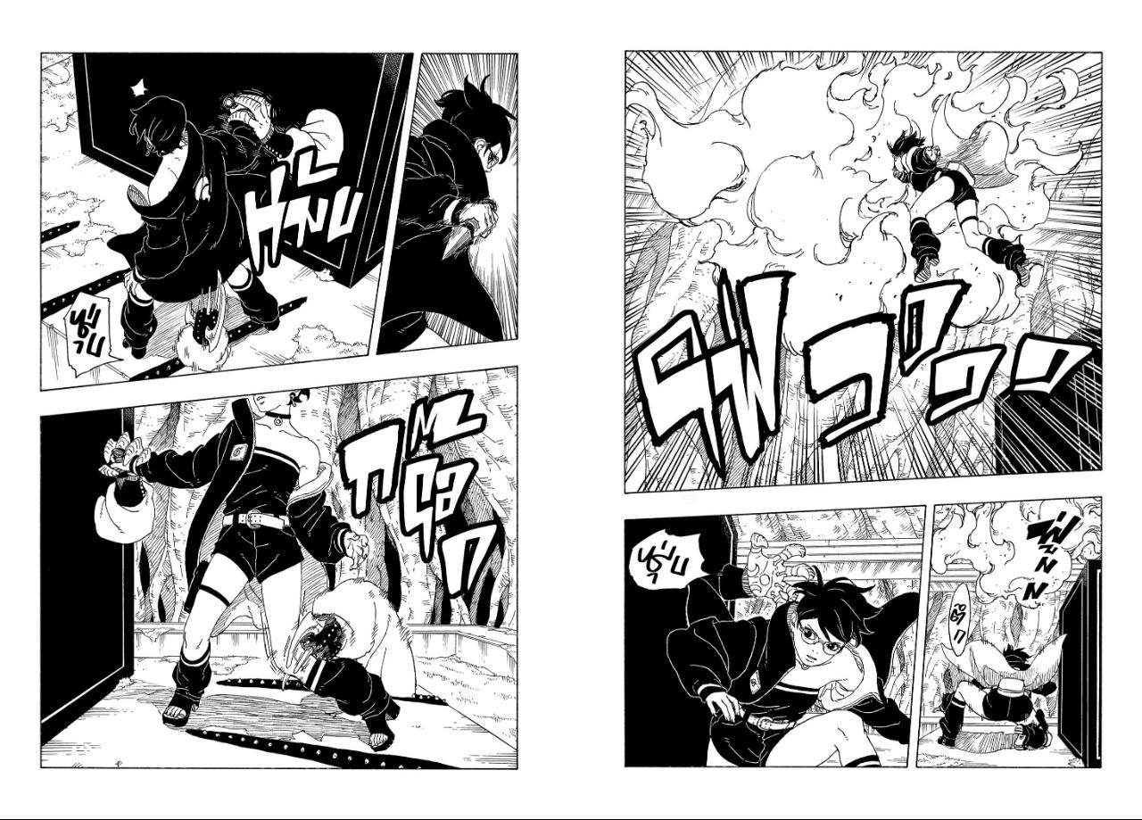 BORUTO TWO BLUE VORTEX ตอนที่ 38 หน้า 13 แปลไทย
