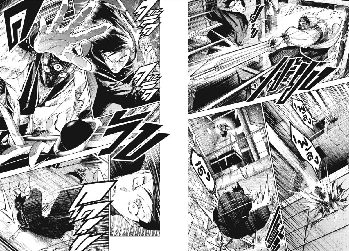 Jujutsu Kaisen Modulo ตอนที่ 17 หน้า 4 แปลไทย