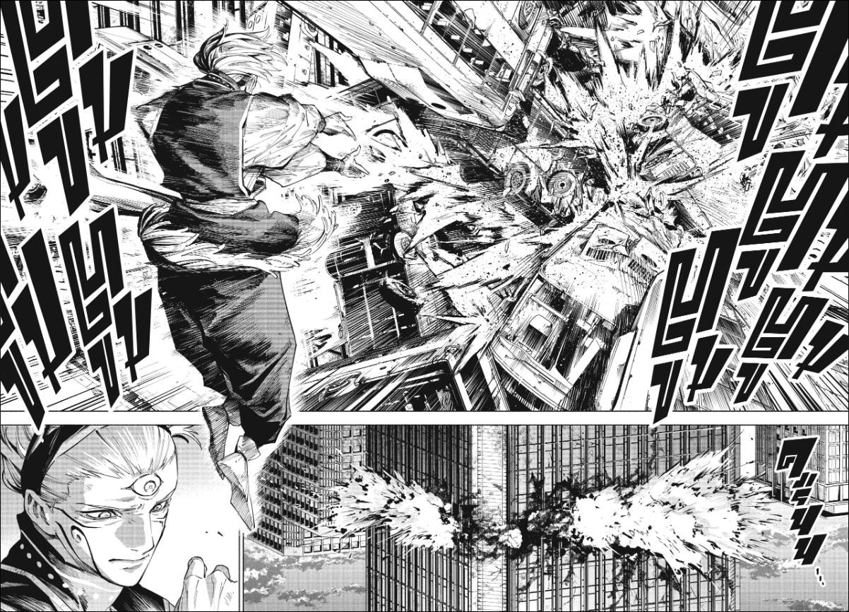 Jujutsu Kaisen Modulo ตอนที่ 17 หน้า 8 แปลไทย