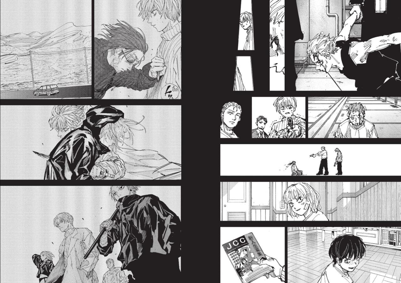 SAKAMOTO DAYS ตอนที่ 274 หน้า 8 แปลไทย