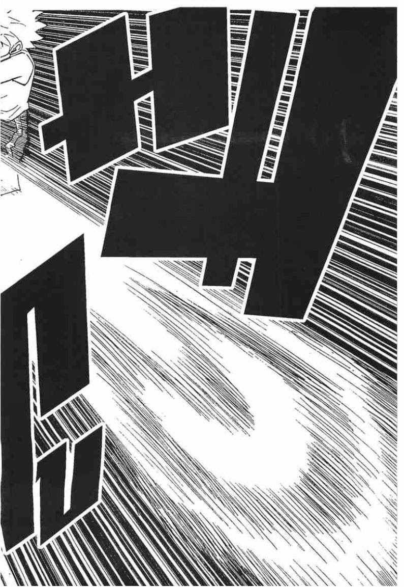 Hunter x Hunter ตอนที่ 165 หน้า 3 แปลไทย
