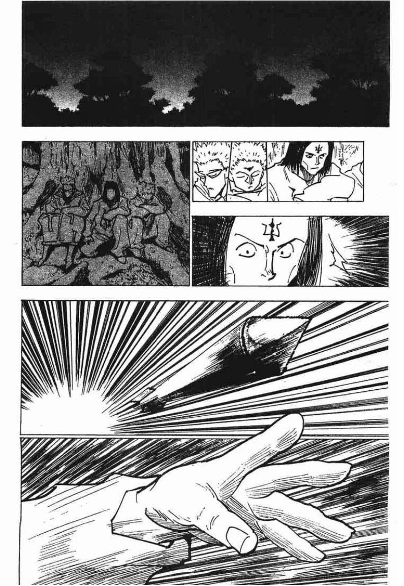 Hunter x Hunter ตอนที่ 171 หน้า 13 แปลไทย