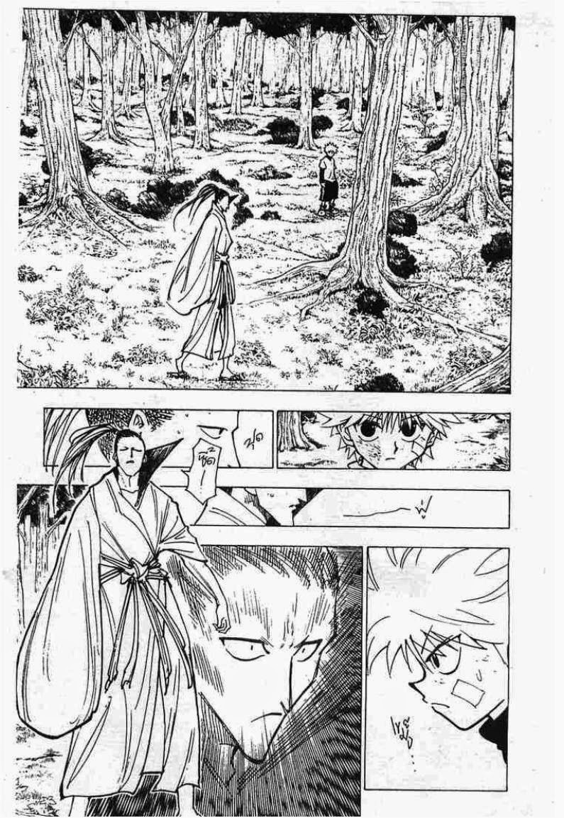 Hunter x Hunter ตอนที่ 211 หน้า 14 แปลไทย