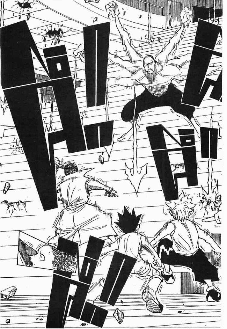 Hunter x Hunter ตอนที่ 266 หน้า 7 แปลไทย