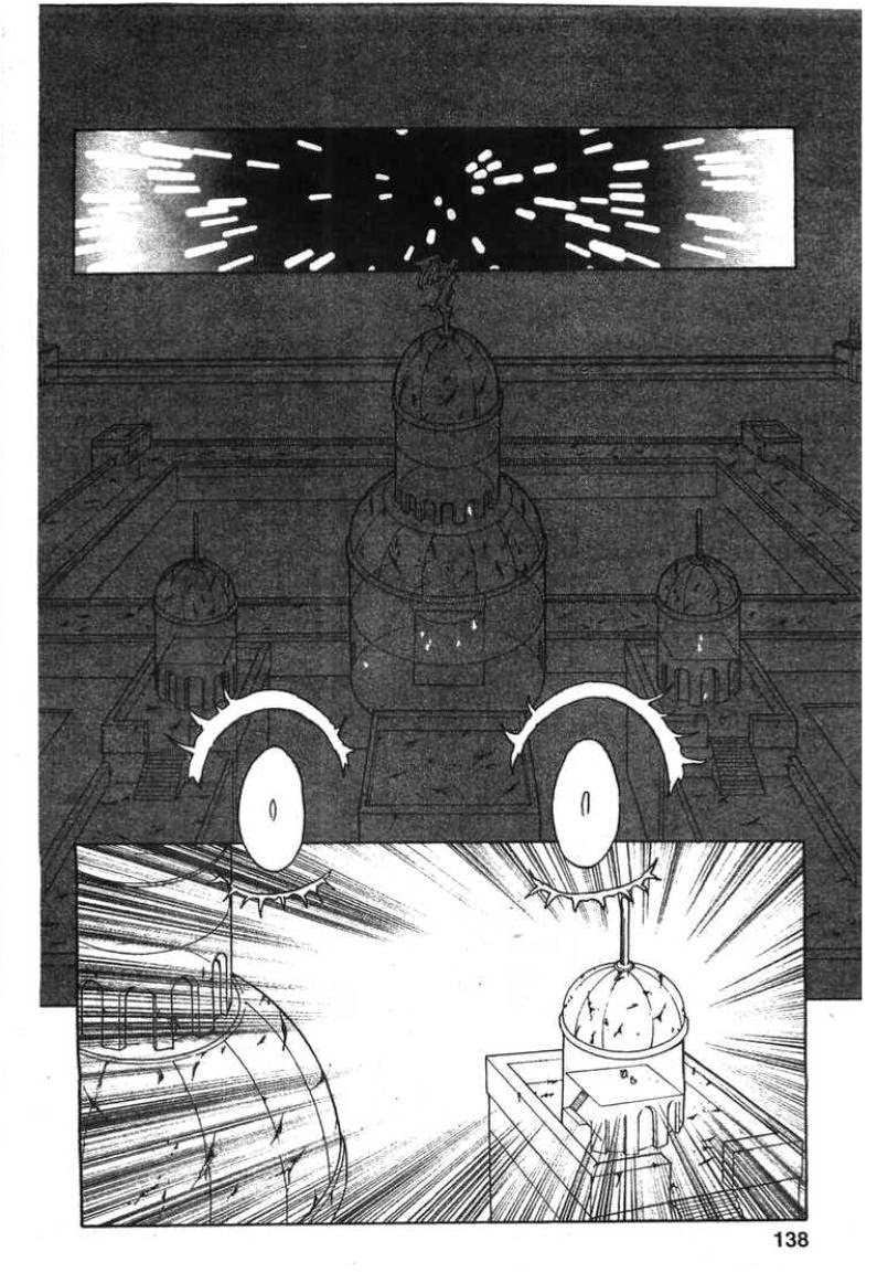 Hunter x Hunter ตอนที่ 267 หน้า 12 แปลไทย