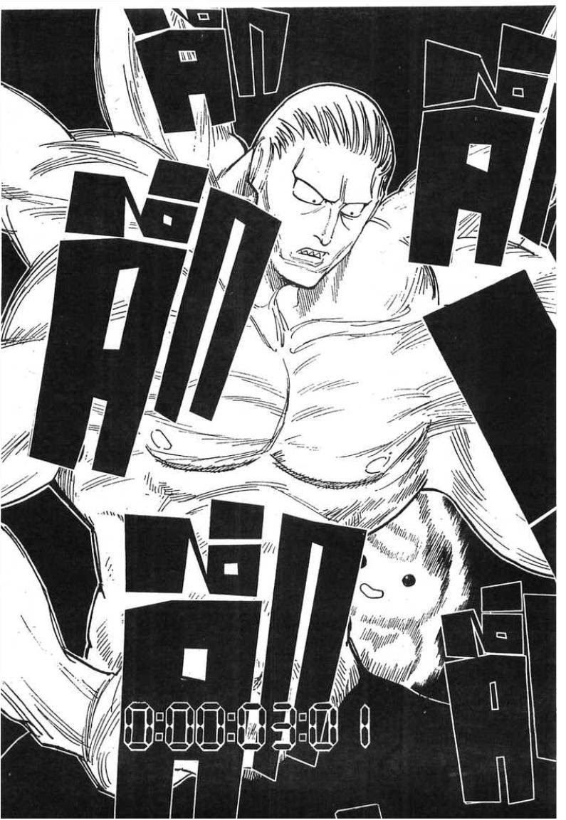 Hunter x Hunter ตอนที่ 267 หน้า 3 แปลไทย