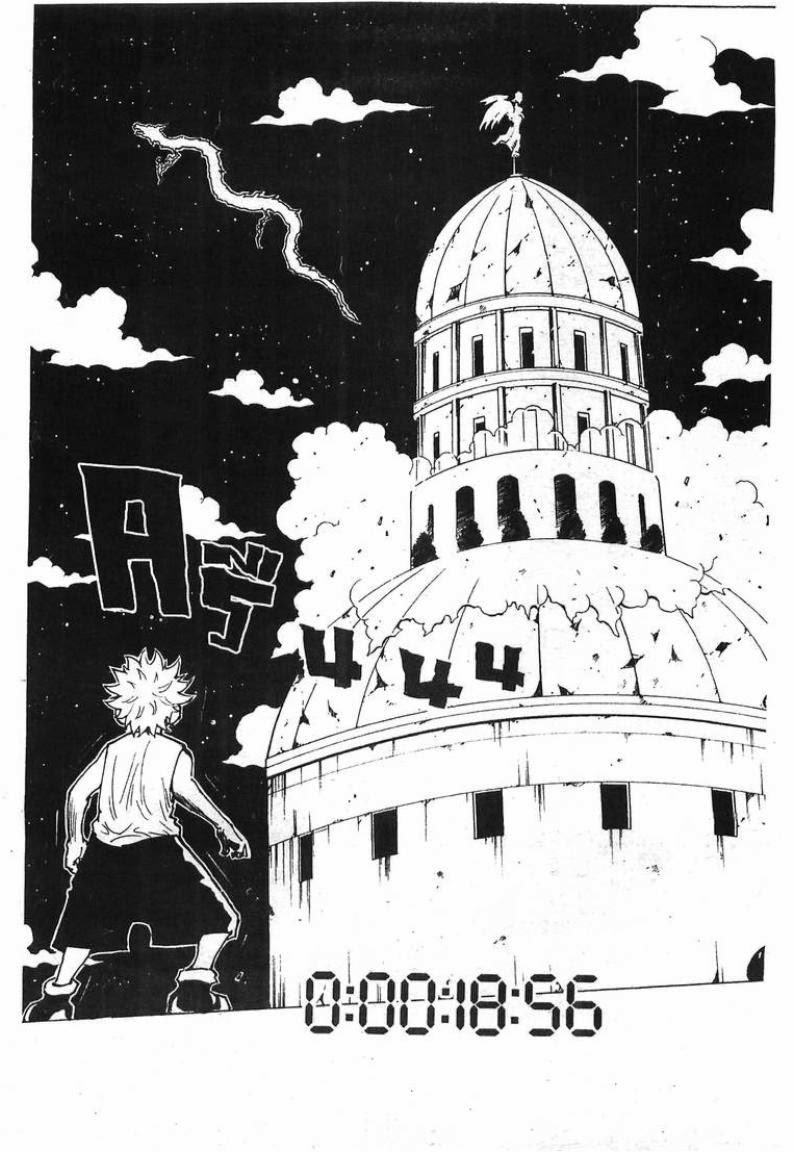Hunter x Hunter ตอนที่ 271 หน้า 5 แปลไทย