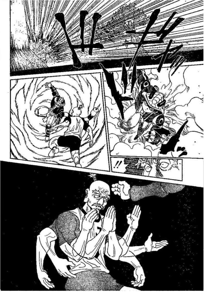 Hunter x Hunter ตอนที่ 292 หน้า 5 แปลไทย