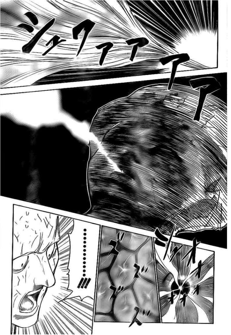 Hunter x Hunter ตอนที่ 299 หน้า 6 แปลไทย