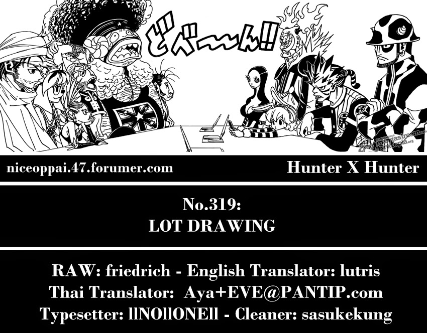Hunter x Hunter ตอนที่ 319 หน้า 18 แปลไทย