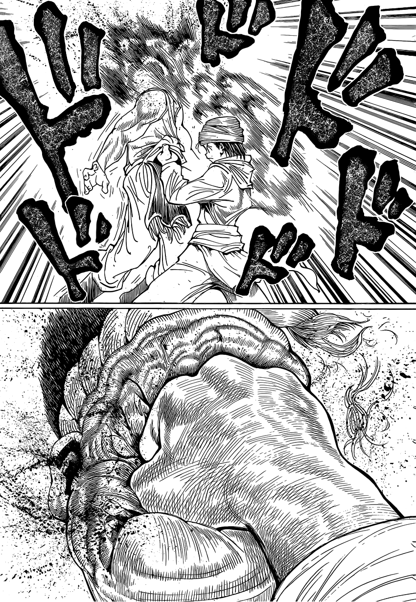 Hunter x Hunter ตอนที่ 343 หน้า 9 แปลไทย