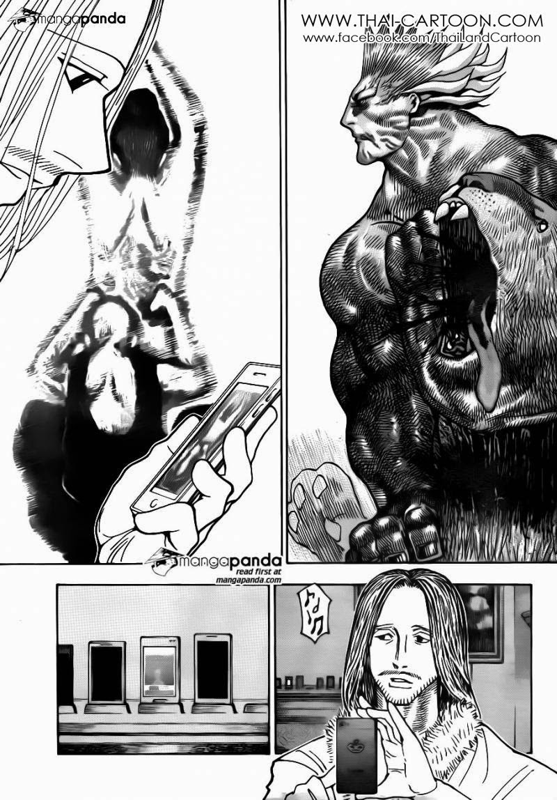 Hunter x Hunter ตอนที่ 348 หน้า 8 แปลไทย