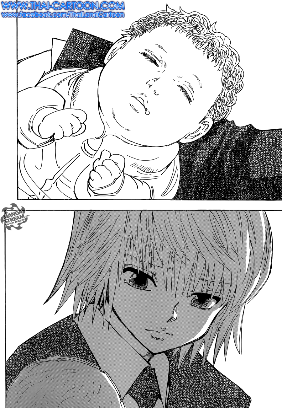 Hunter x Hunter ตอนที่ 350 หน้า 20 แปลไทย