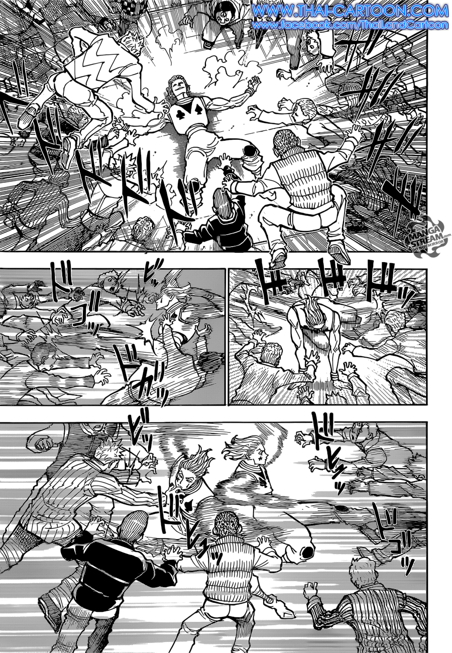 Hunter x Hunter ตอนที่ 353 หน้า 11 แปลไทย