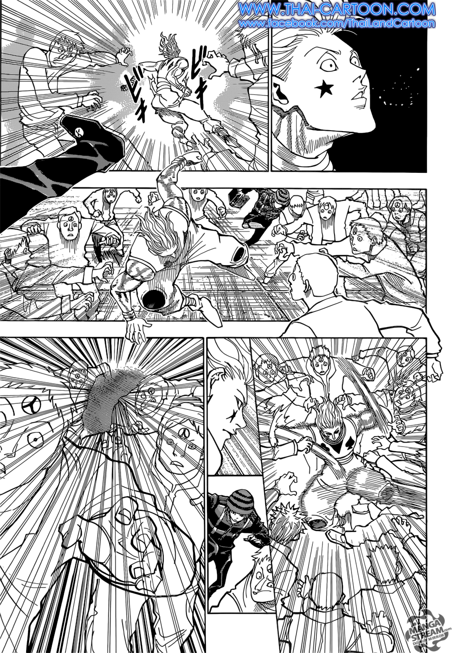 Hunter x Hunter ตอนที่ 353 หน้า 15 แปลไทย