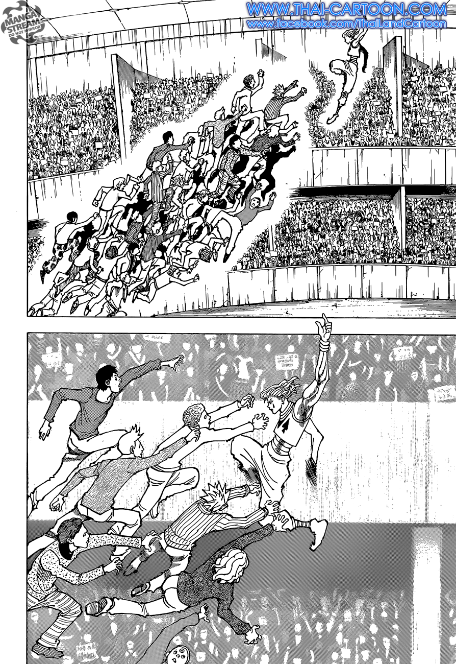 Hunter x Hunter ตอนที่ 353 หน้า 6 แปลไทย