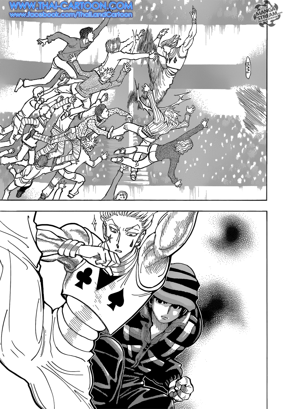 Hunter x Hunter ตอนที่ 353 หน้า 7 แปลไทย