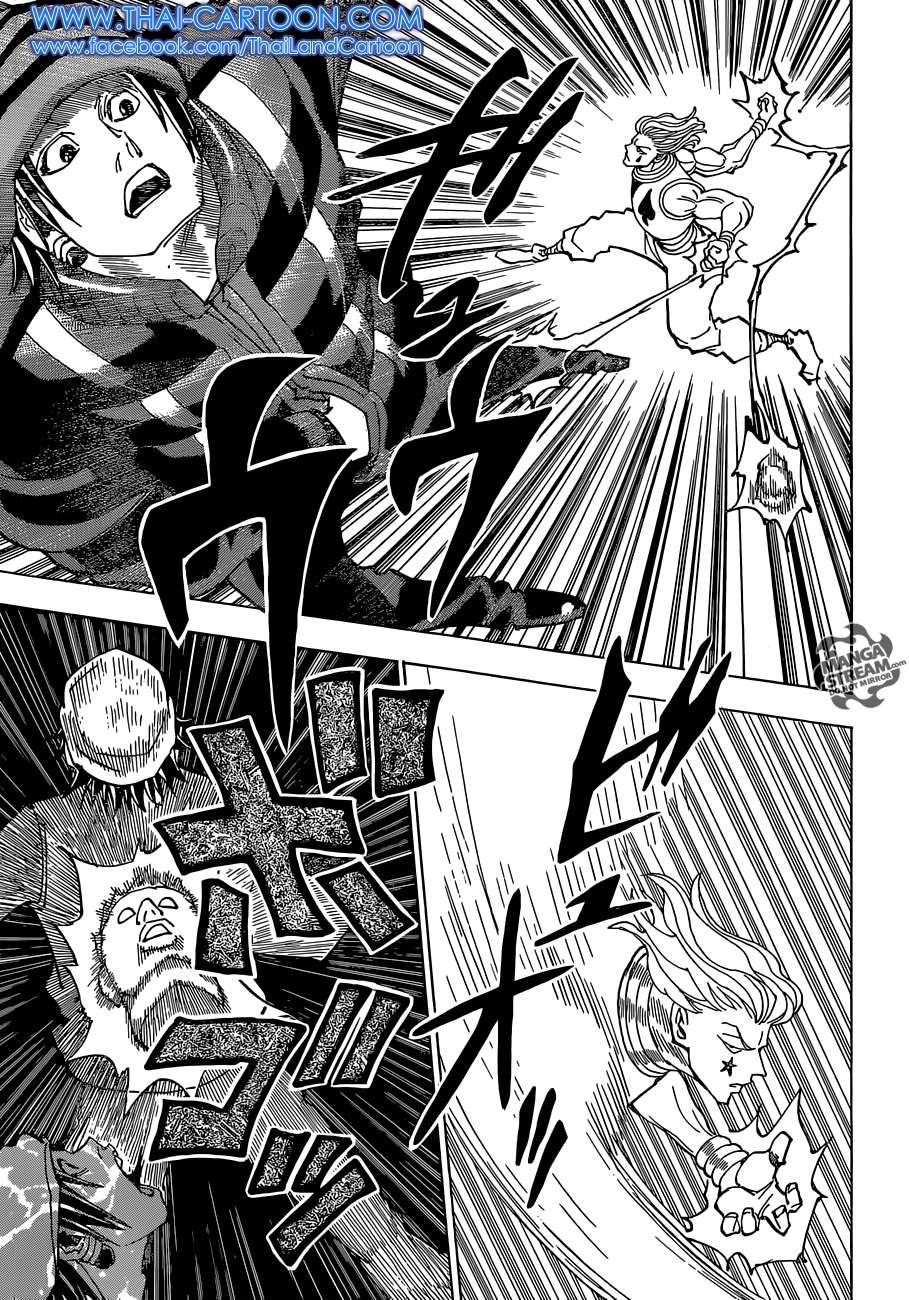 Hunter x Hunter ตอนที่ 354 หน้า 17 แปลไทย