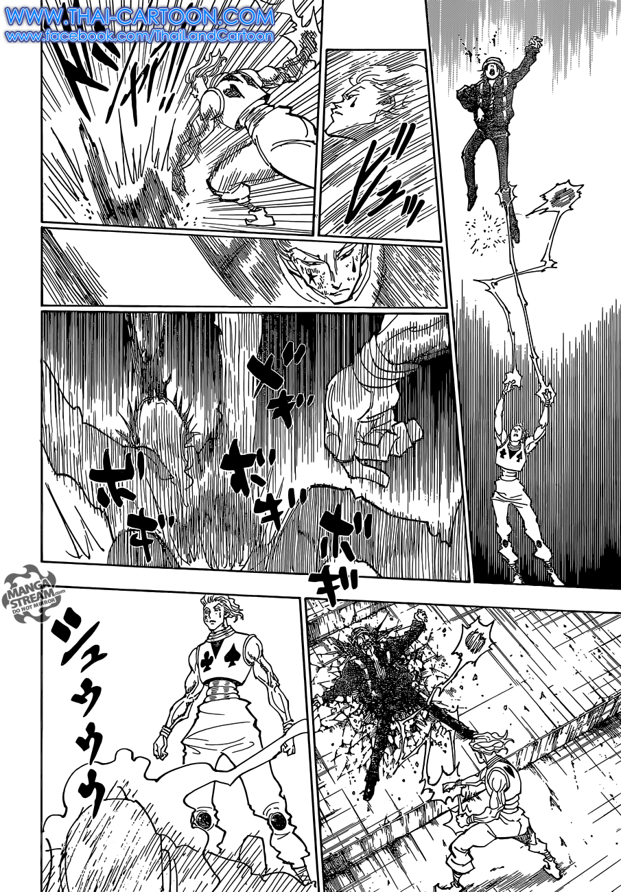 Hunter x Hunter ตอนที่ 354 หน้า 18 แปลไทย