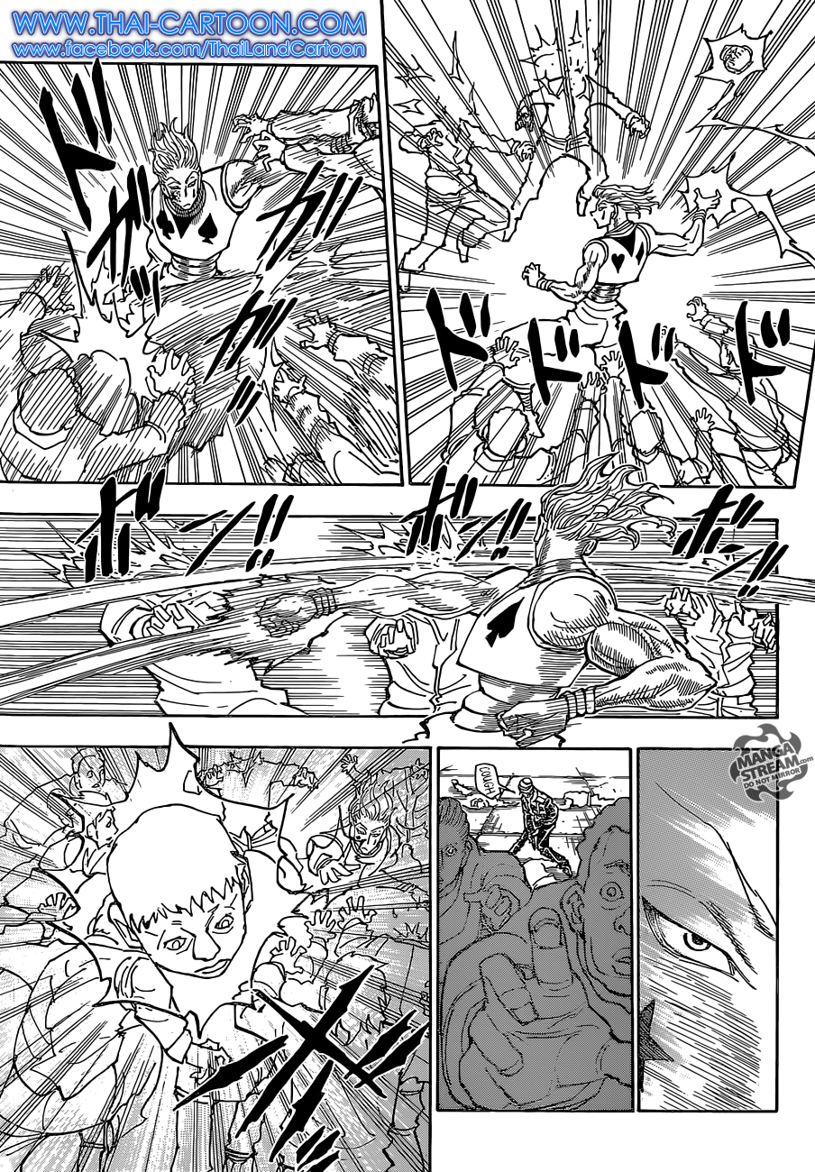 Hunter x Hunter ตอนที่ 354 หน้า 5 แปลไทย