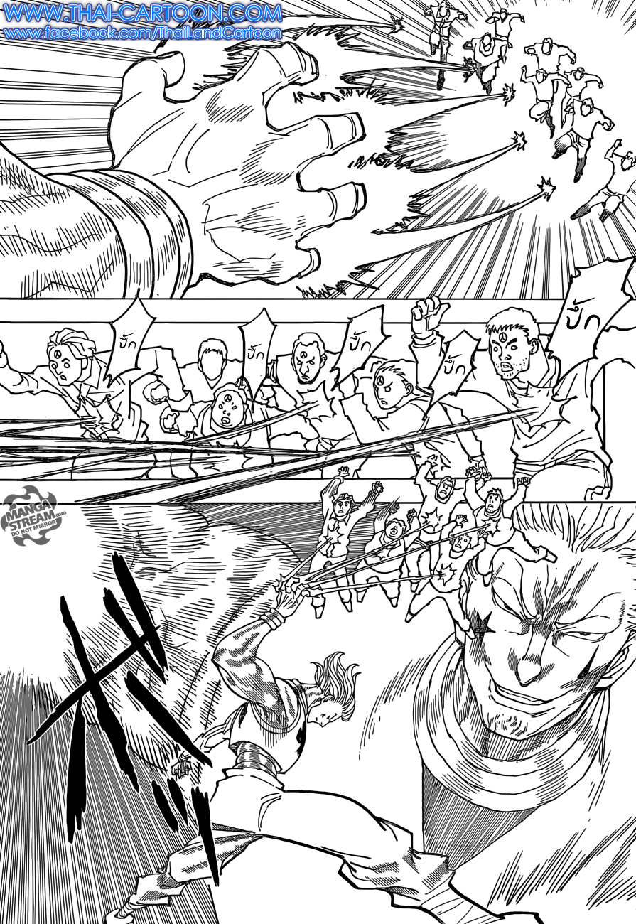 Hunter x Hunter ตอนที่ 355 หน้า 10 แปลไทย