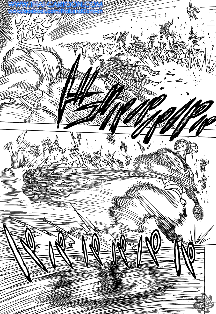 Hunter x Hunter ตอนที่ 355 หน้า 12 แปลไทย