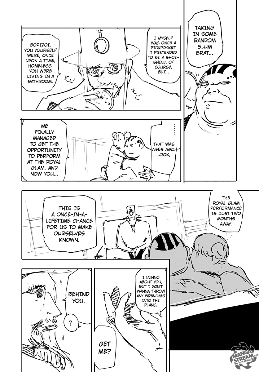 Hunter x Hunter ตอนที่ 357 หน้า 11 แปลไทย