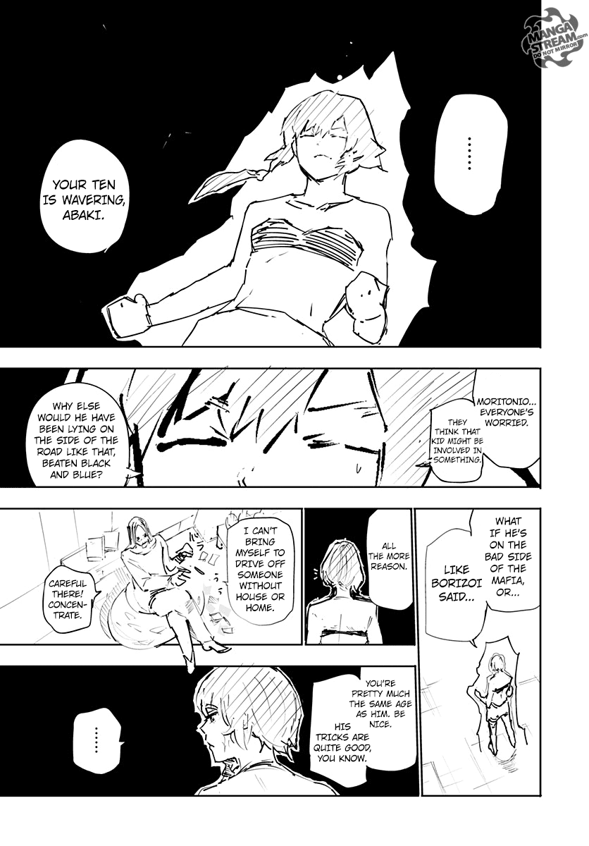 Hunter x Hunter ตอนที่ 357 หน้า 14 แปลไทย