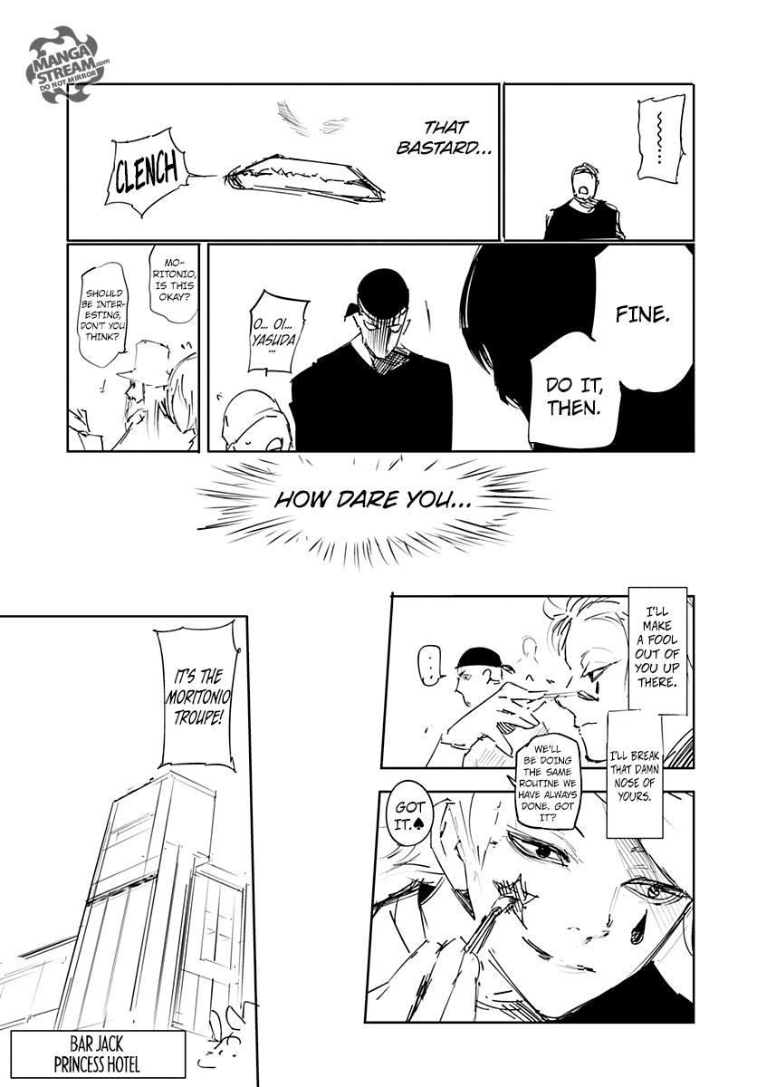 Hunter x Hunter ตอนที่ 357 หน้า 20 แปลไทย