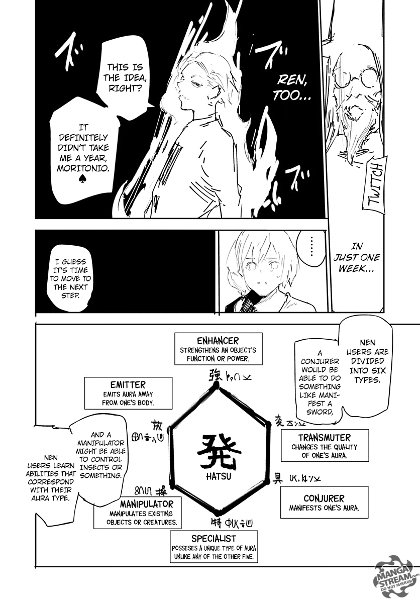 Hunter x Hunter ตอนที่ 357 หน้า 31 แปลไทย