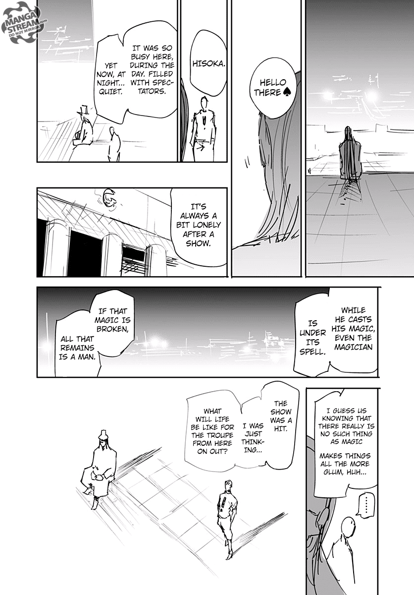 Hunter x Hunter ตอนที่ 357 หน้า 45 แปลไทย