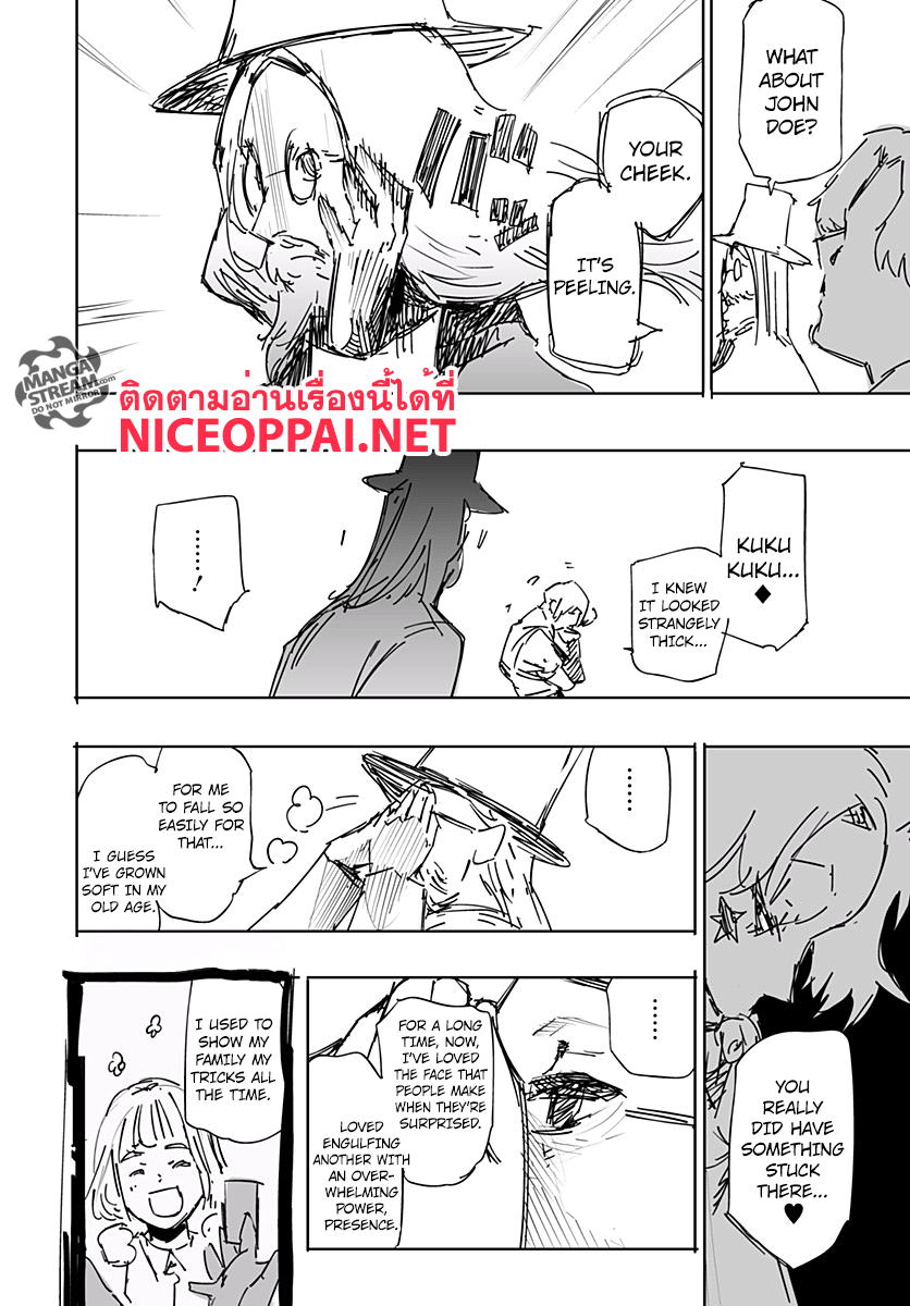 Hunter x Hunter ตอนที่ 357 หน้า 47 แปลไทย