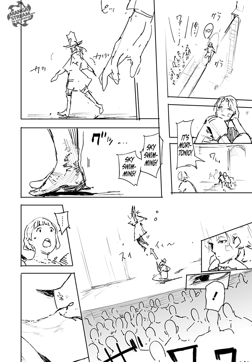 Hunter x Hunter ตอนที่ 357 หน้า 6 แปลไทย