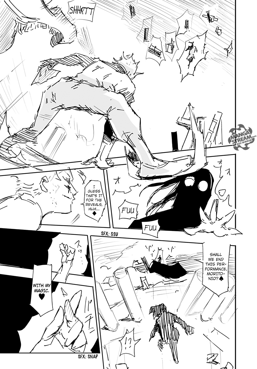 Hunter x Hunter ตอนที่ 357 หน้า 60 แปลไทย