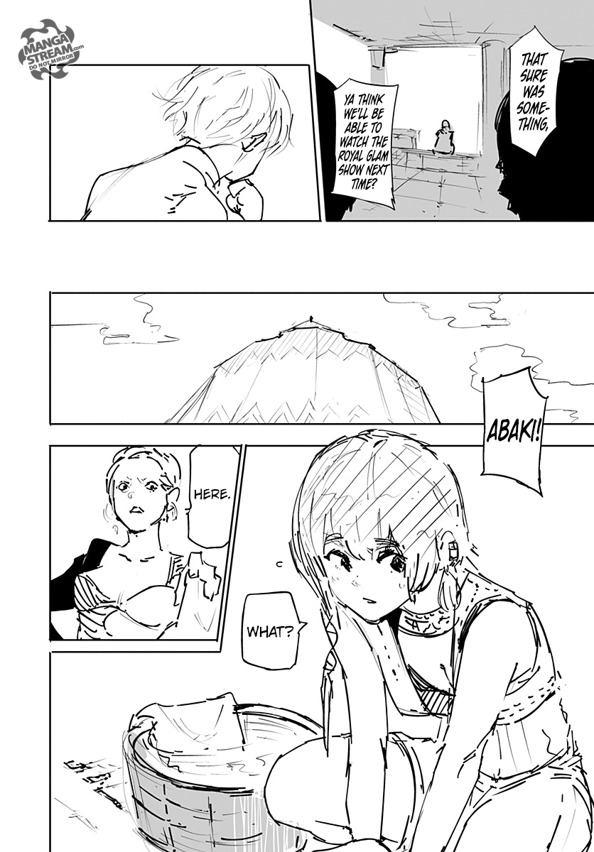Hunter x Hunter ตอนที่ 357 หน้า 9 แปลไทย