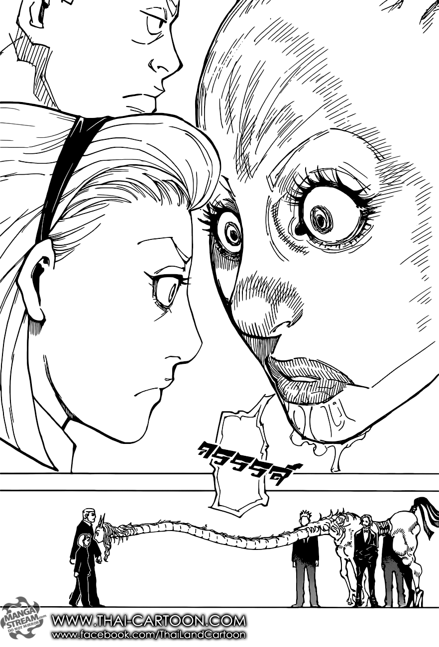 Hunter x Hunter ตอนที่ 363 หน้า 17 แปลไทย