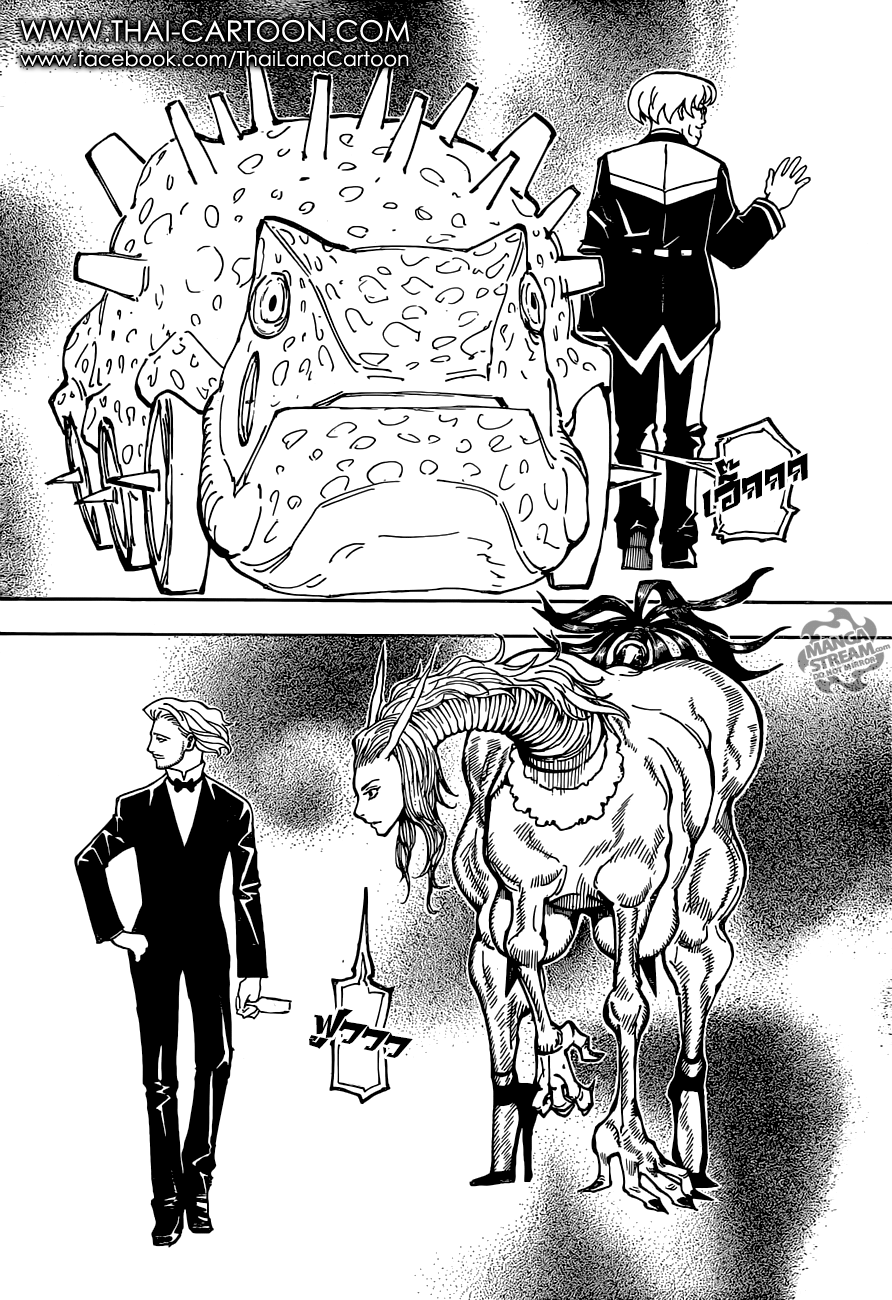 Hunter x Hunter ตอนที่ 363 หน้า 4 แปลไทย