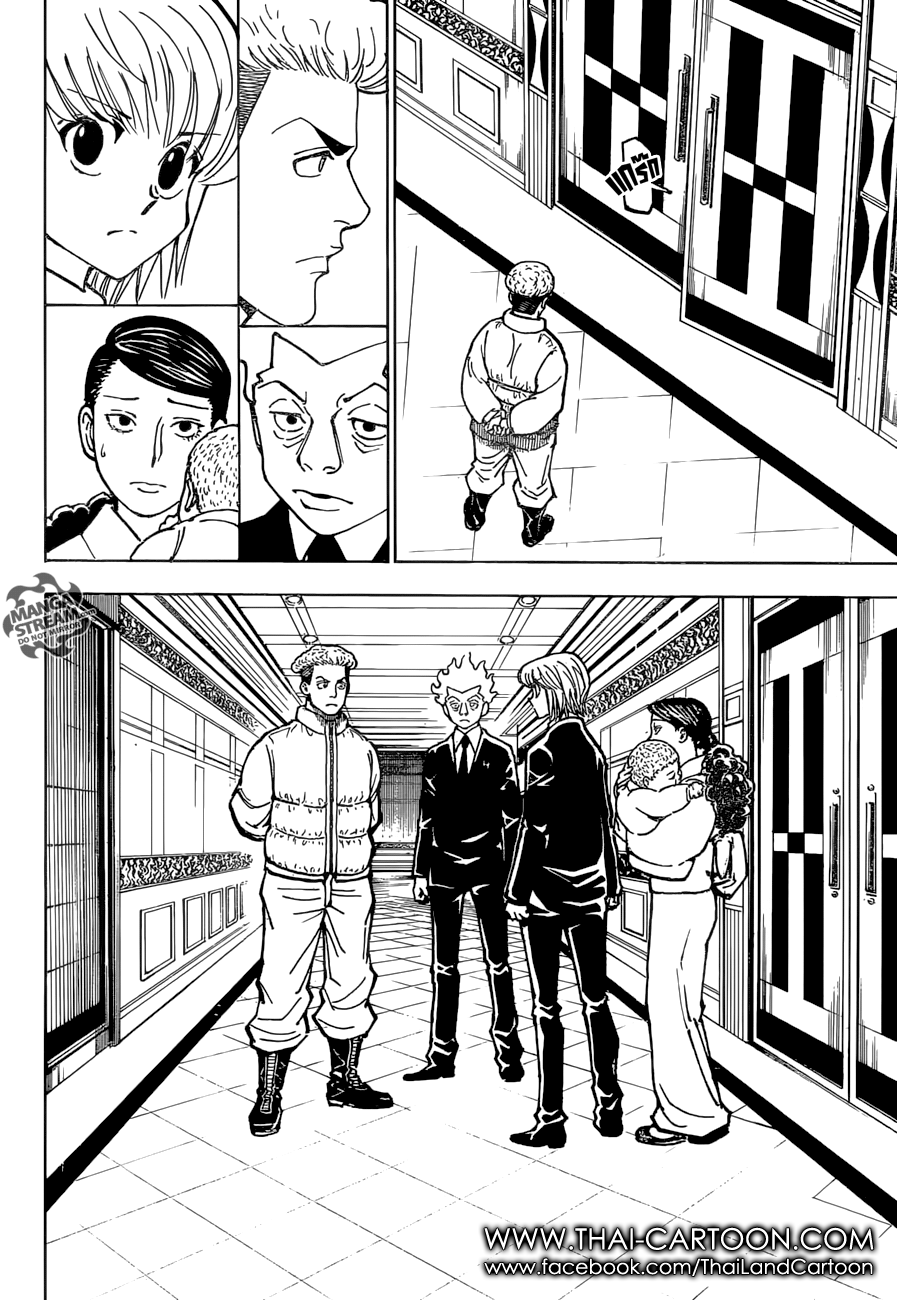 Hunter x Hunter ตอนที่ 366 หน้า 14 แปลไทย