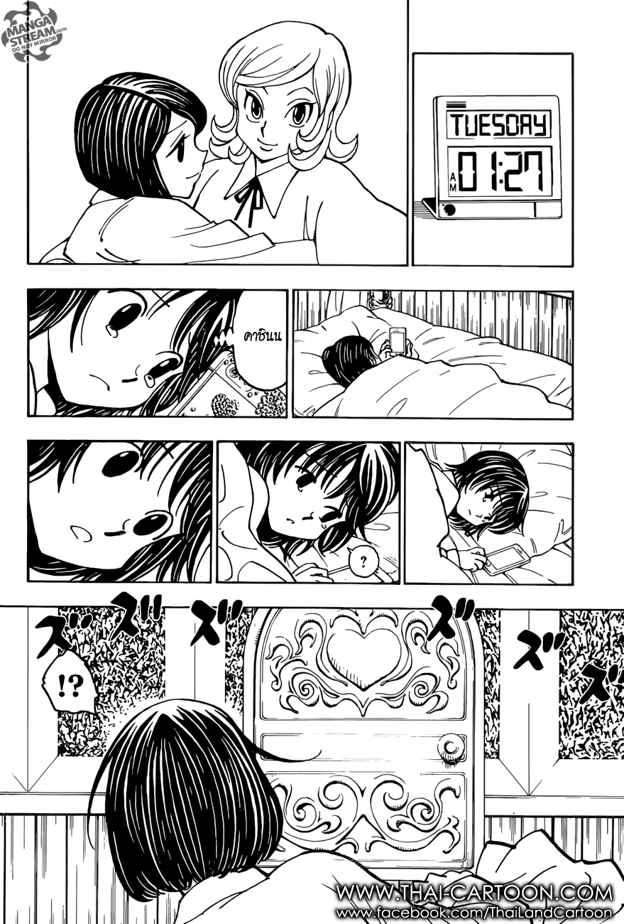 Hunter x Hunter ตอนที่ 375 หน้า 8 แปลไทย
