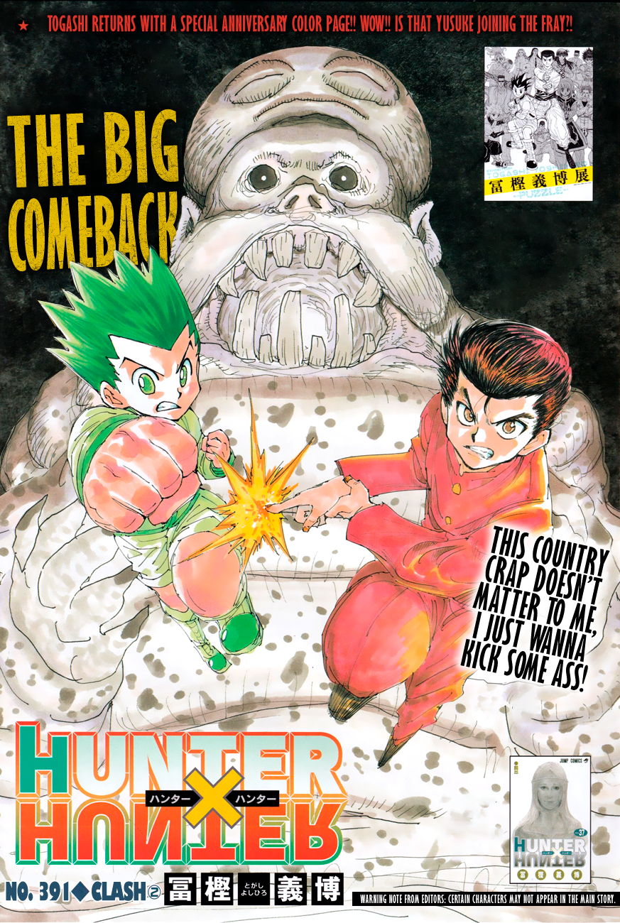 Hunter x Hunter ตอนที่ 392 หน้า 1 แปลไทย