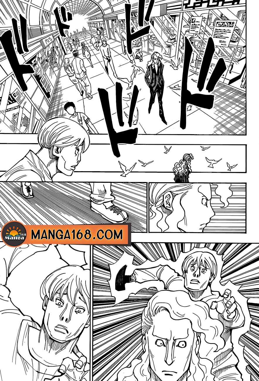 Hunter x Hunter ตอนที่ 392 หน้า 12 แปลไทย