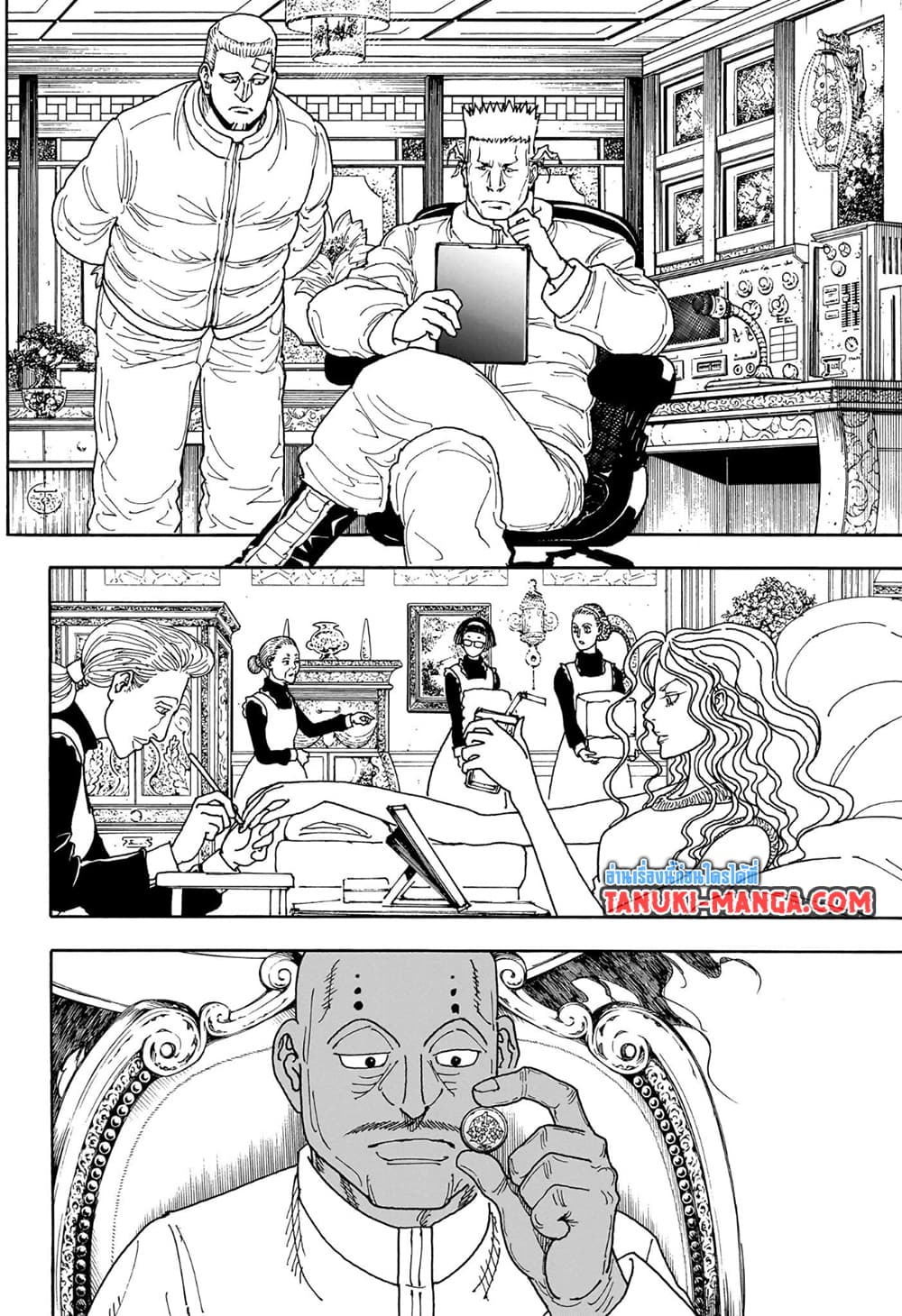Hunter x Hunter ตอนที่ 404 หน้า 12 แปลไทย