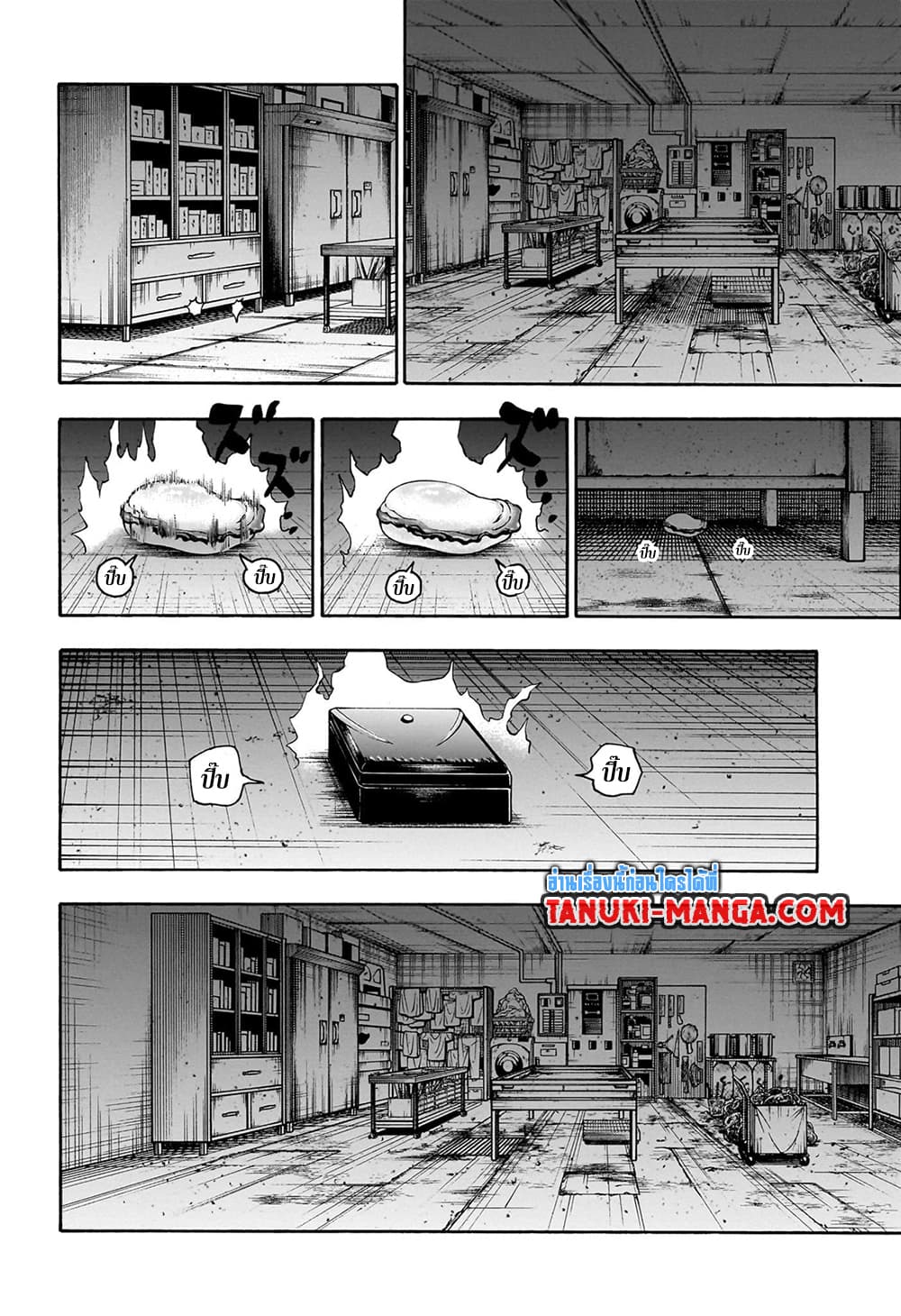 Hunter x Hunter ตอนที่ 406 หน้า 5 แปลไทย