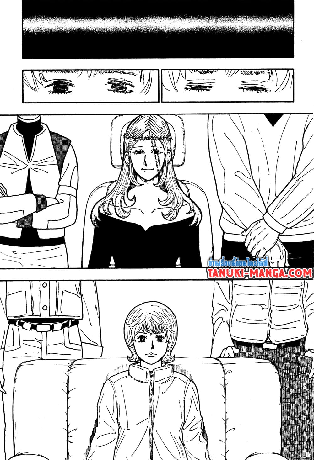 Hunter x Hunter ตอนที่ 407 หน้า 5 แปลไทย