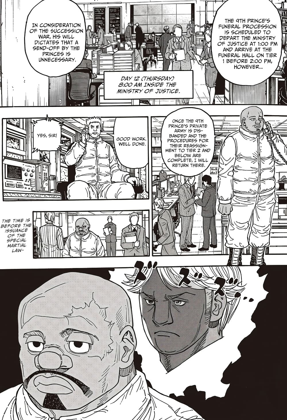 Hunter x Hunter ตอนที่ 411 หน้า 1 แปลไทย