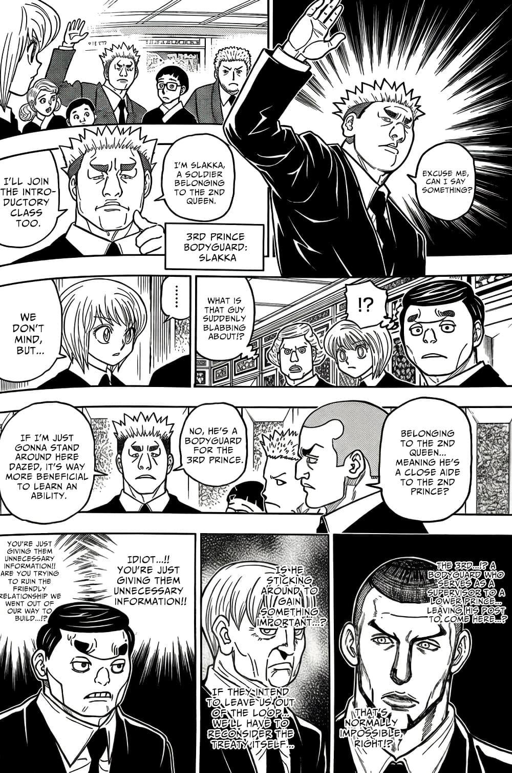 Hunter x Hunter ตอนที่ 411 หน้า 11 แปลไทย