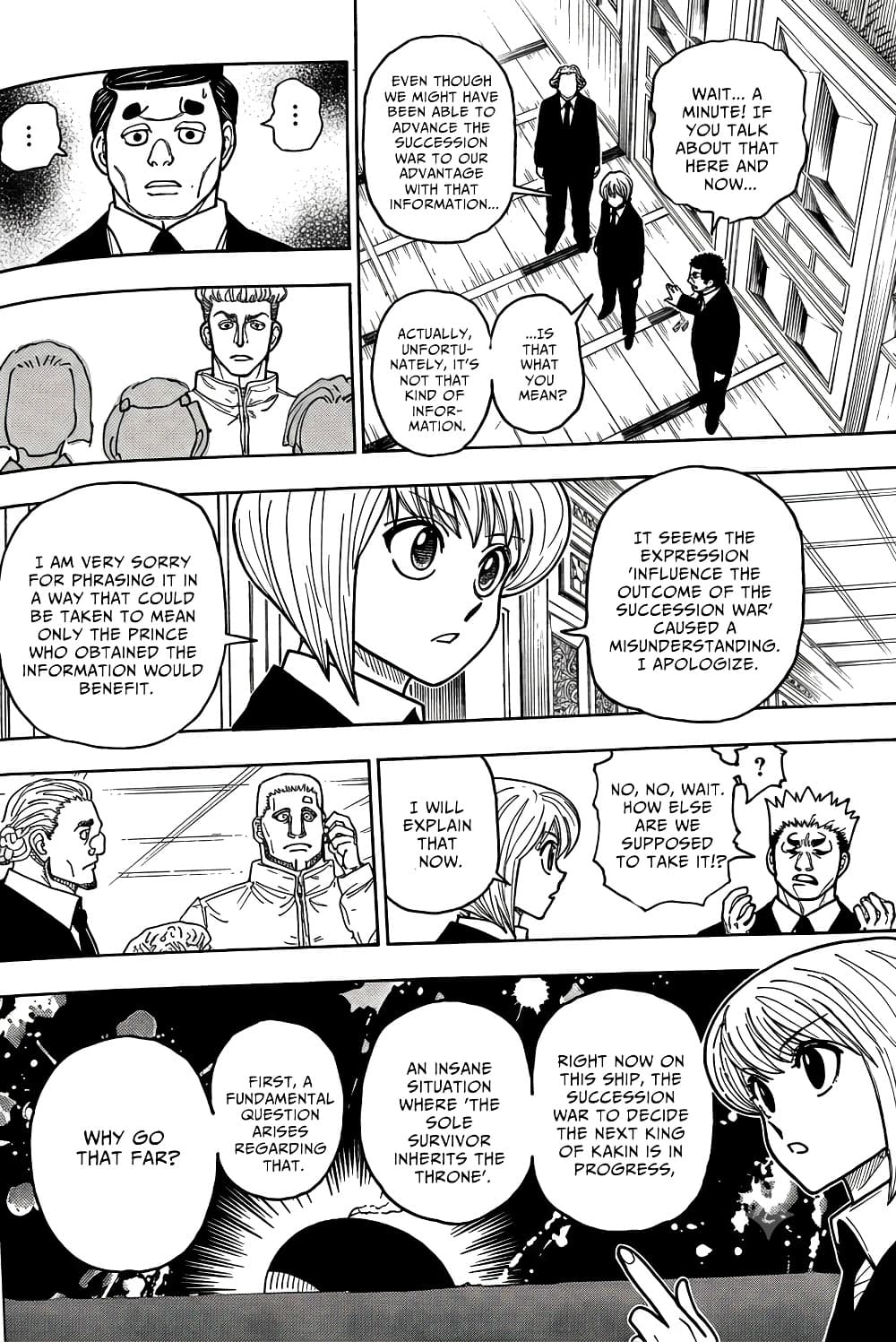 Hunter x Hunter ตอนที่ 411 หน้า 13 แปลไทย