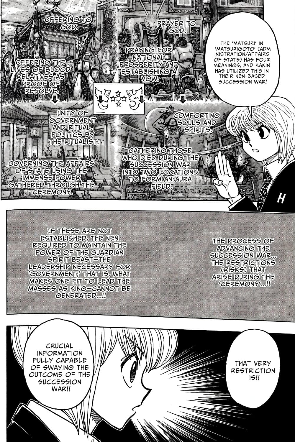 Hunter x Hunter ตอนที่ 411 หน้า 15 แปลไทย